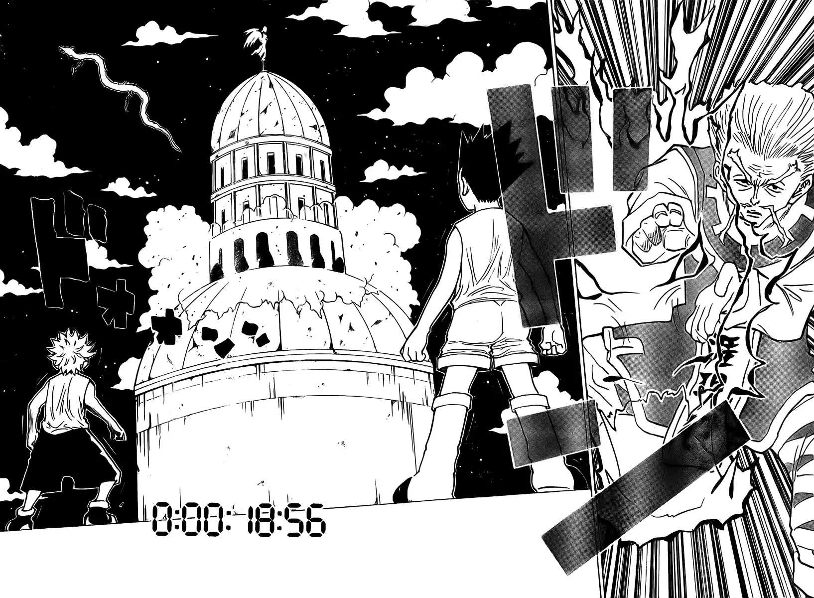 Hunter x Hunter Chapter 271 5